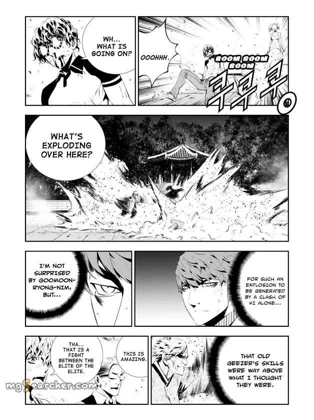 Read The Breaker New Waves EN Manga Online