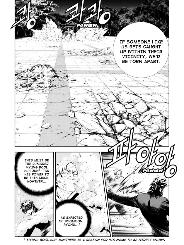 Read The Breaker New Waves EN Manga Online