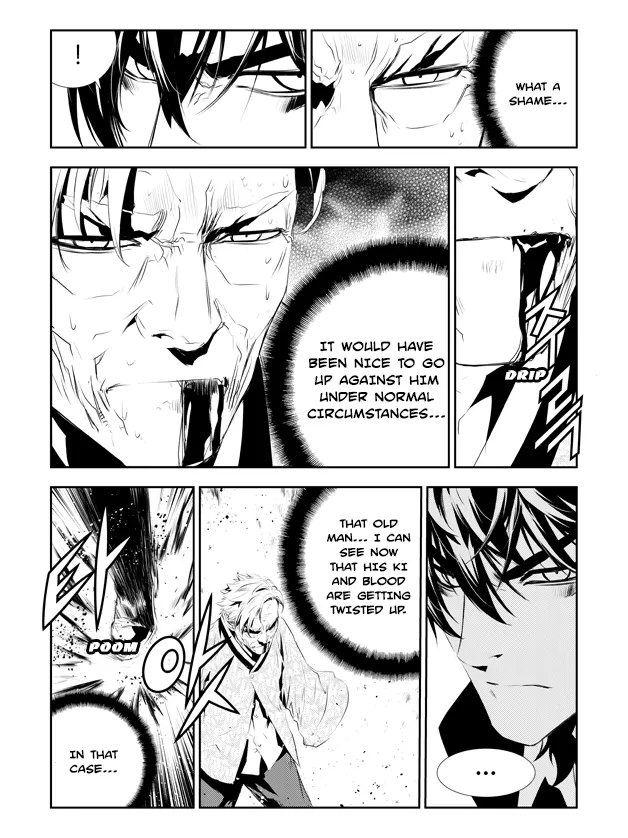 Read The Breaker New Waves EN Manga Online