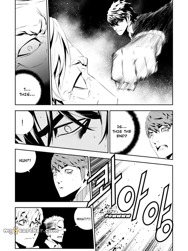 Read The Breaker New Waves EN Manga Online