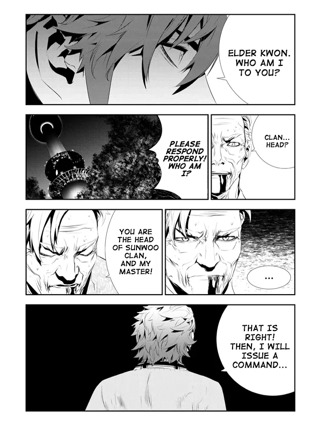 Read The Breaker New Waves EN Manga Online