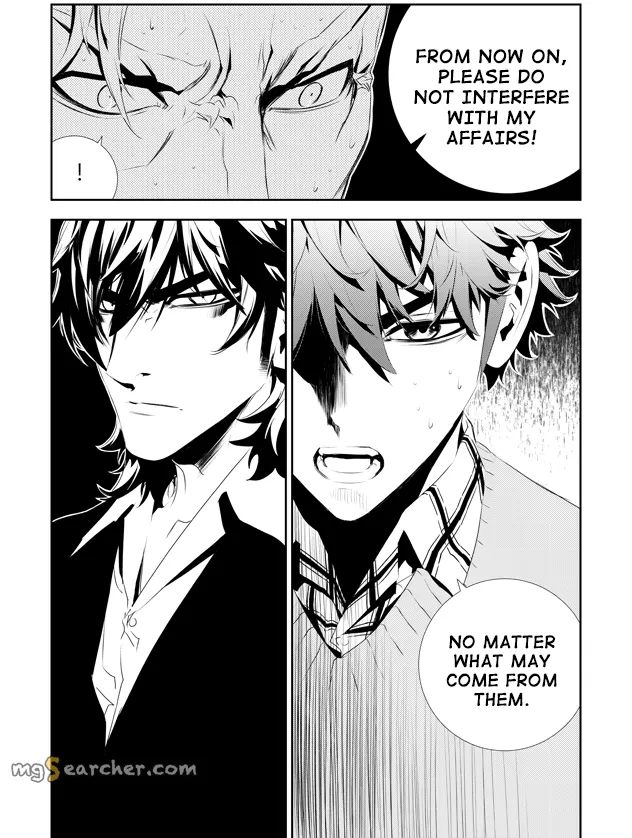Read The Breaker New Waves EN Manga Online
