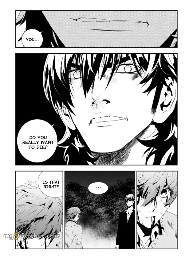 Read The Breaker New Waves EN Manga Online