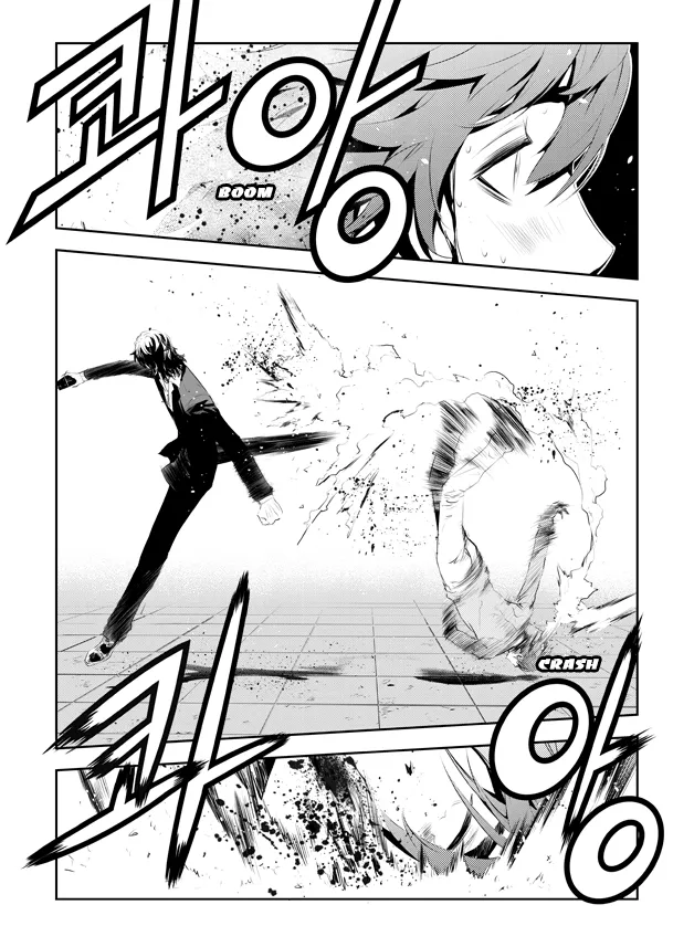 Read The Breaker New Waves EN Manga Online
