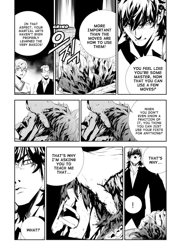 Read The Breaker New Waves EN Manga Online
