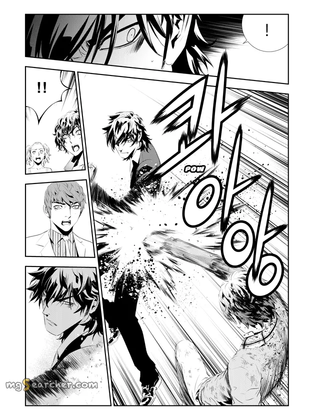 Read The Breaker New Waves EN Manga Online