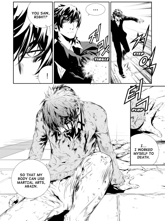 Read The Breaker New Waves EN Manga Online