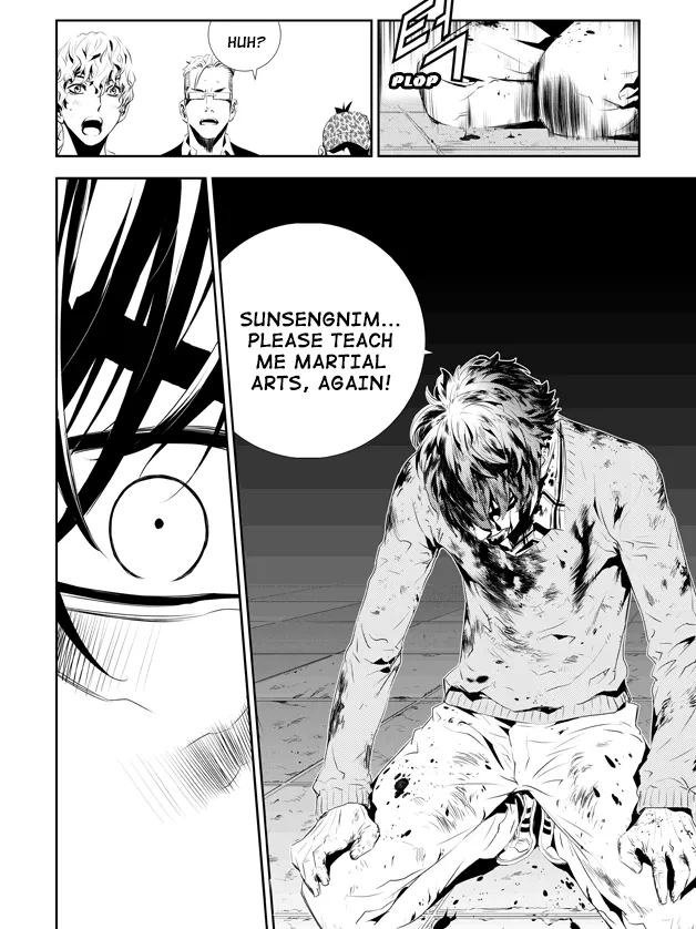Read The Breaker New Waves EN Manga Online
