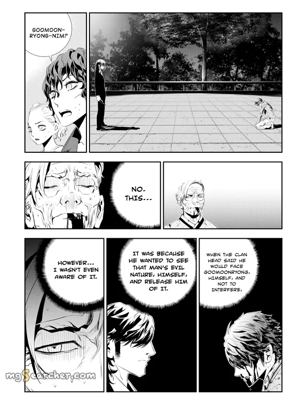 Read The Breaker New Waves EN Manga Online