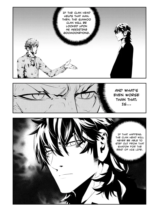Read The Breaker New Waves EN Manga Online