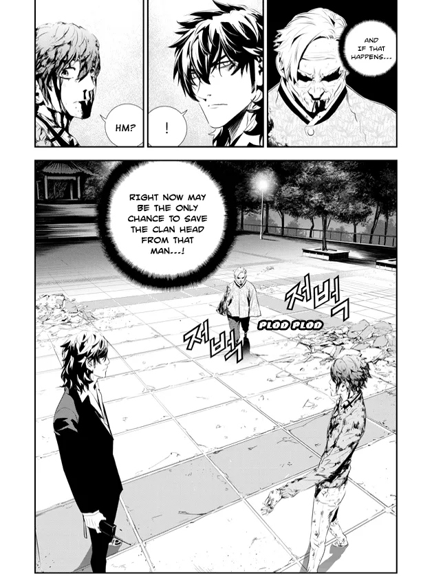 Read The Breaker New Waves EN Manga Online