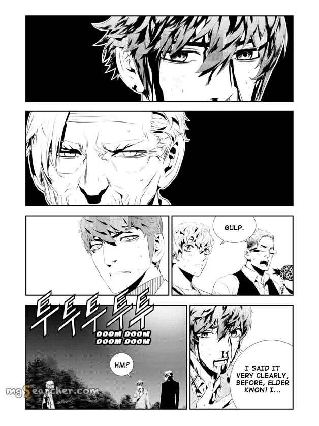 Read The Breaker New Waves EN Manga Online
