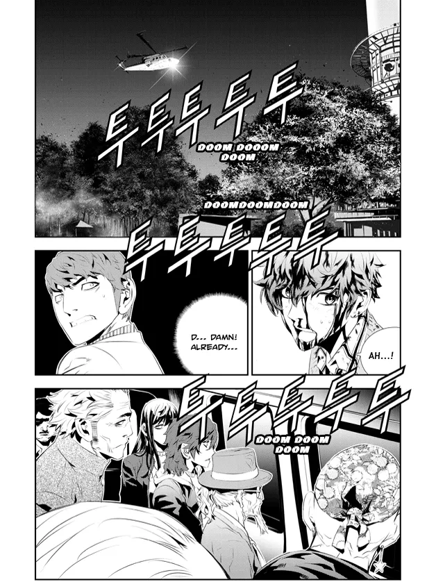 Read The Breaker New Waves EN Manga Online