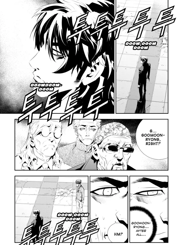 Read The Breaker New Waves EN Manga Online