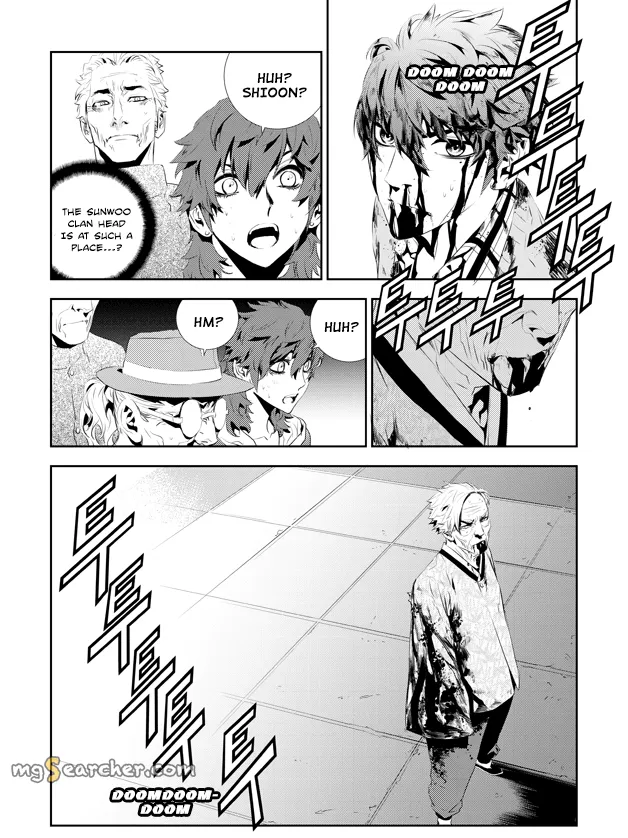 Read The Breaker New Waves EN Manga Online