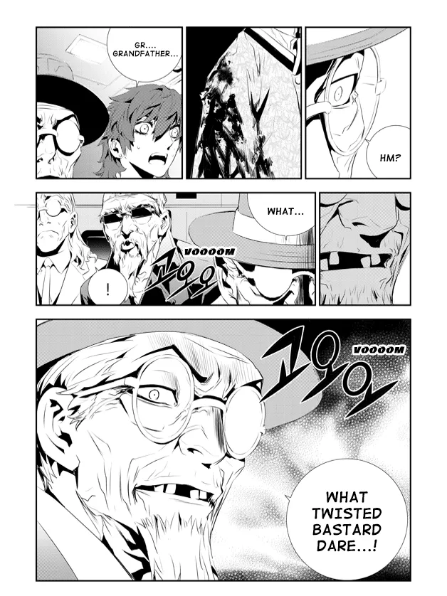 Read The Breaker New Waves EN Manga Online