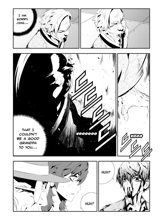 Read The Breaker New Waves EN Manga Online
