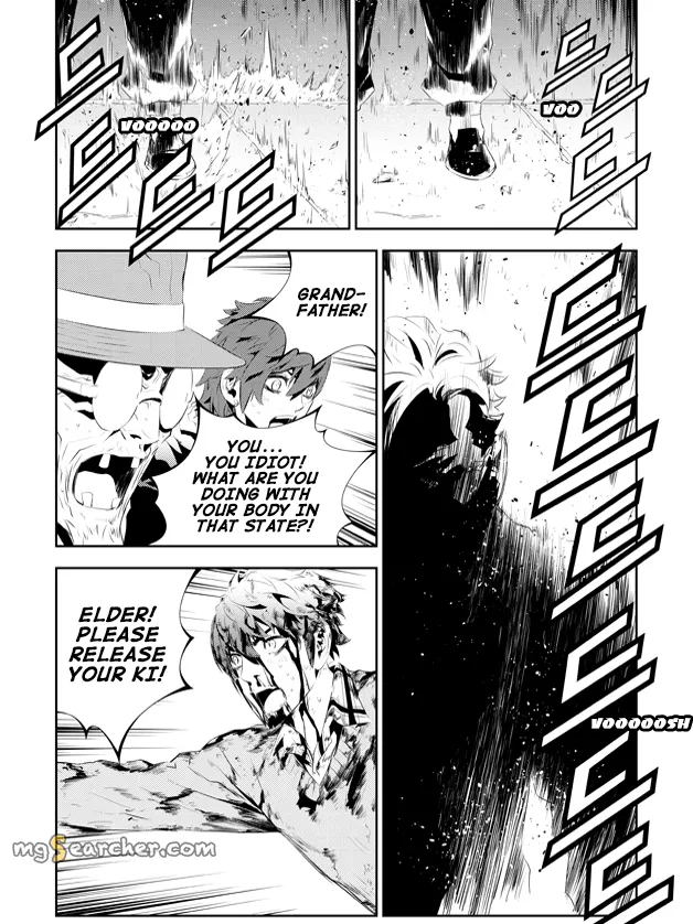 Read The Breaker New Waves EN Manga Online