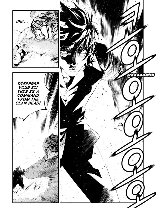 Read The Breaker New Waves EN Manga Online