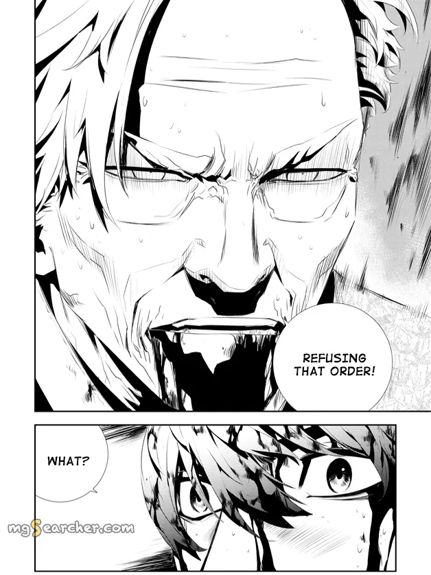 Read The Breaker New Waves EN Manga Online