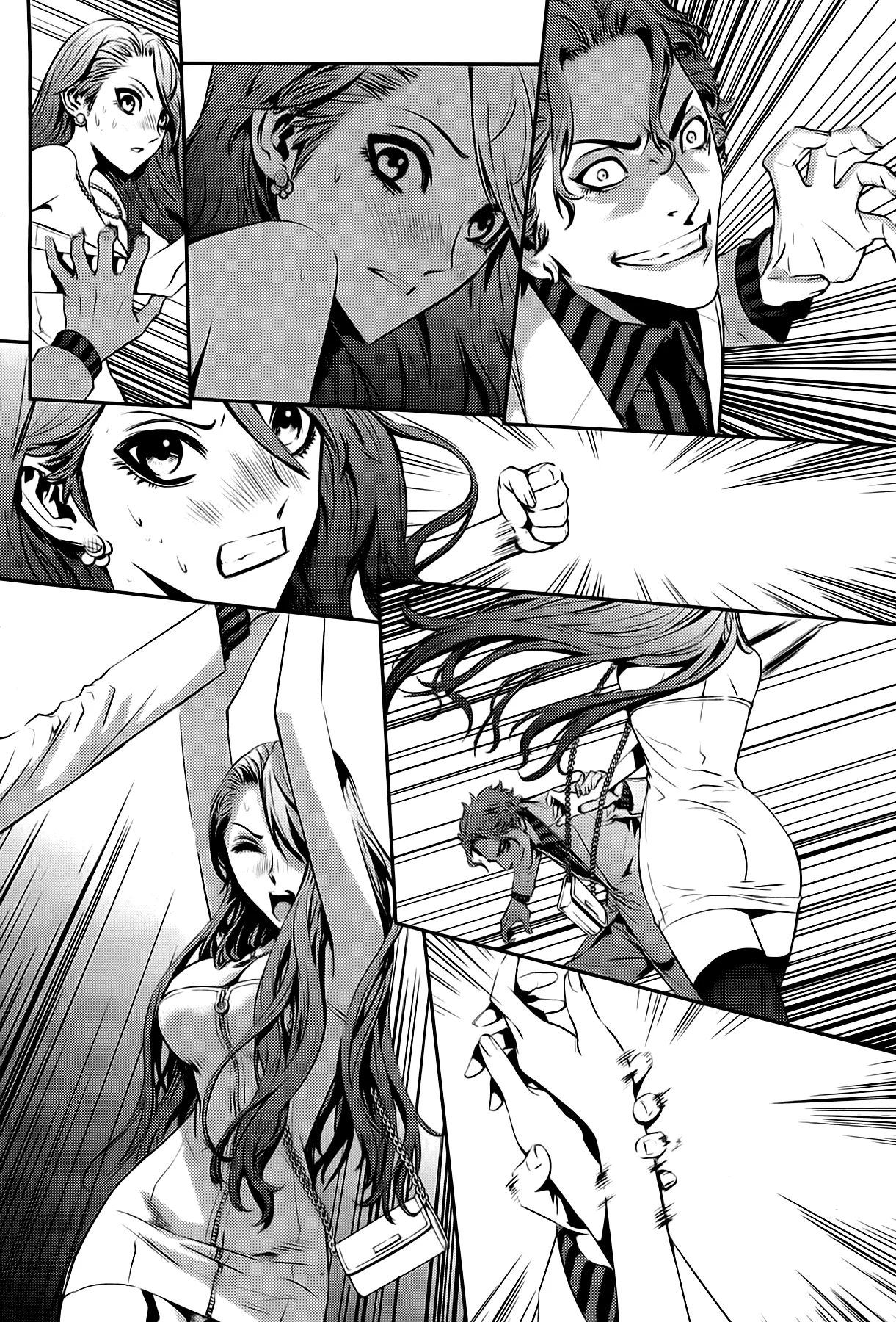Read The Breaker New Waves EN Manga Online