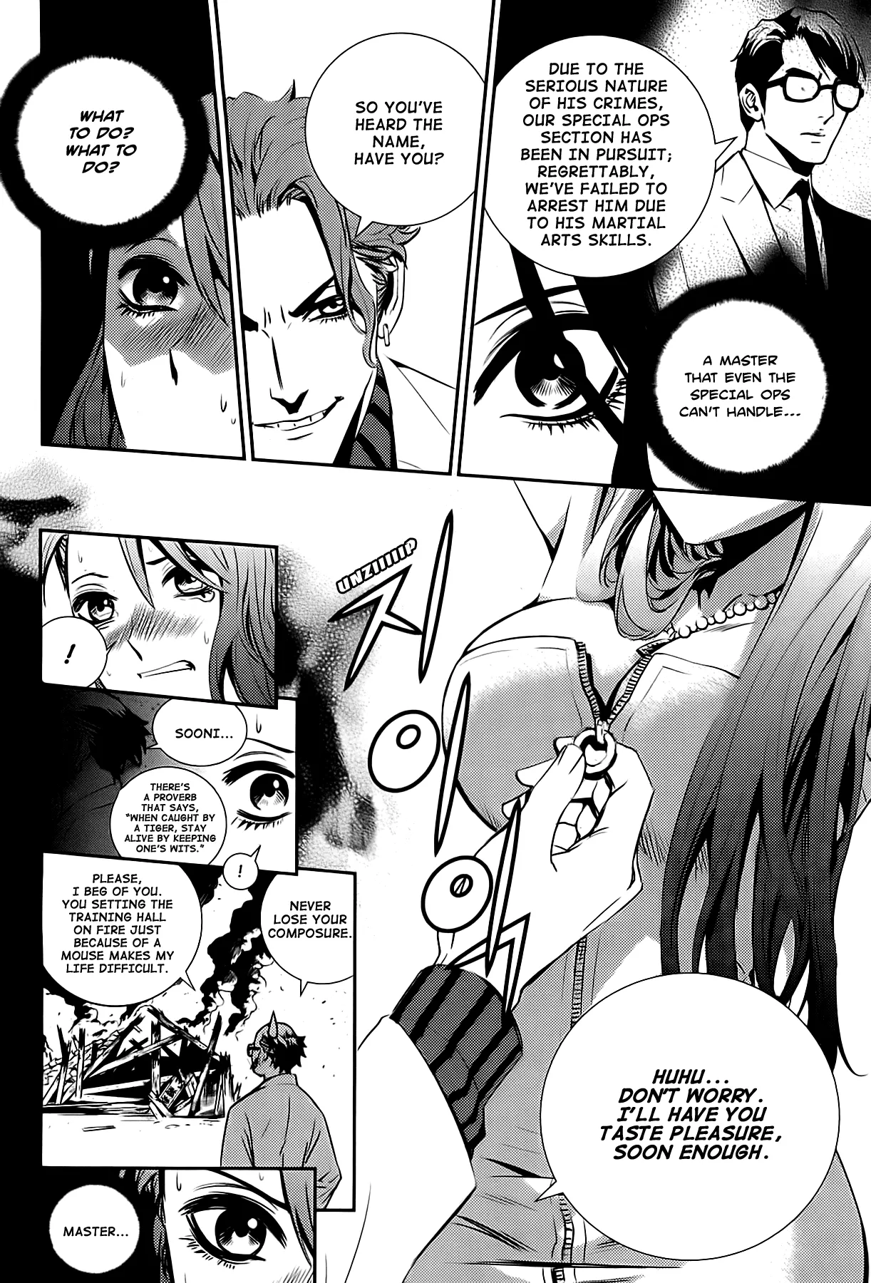 Read The Breaker New Waves EN Manga Online