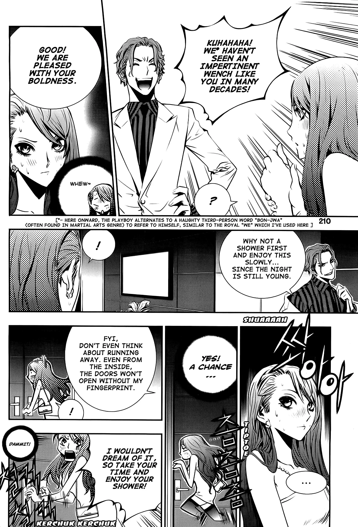 Read The Breaker New Waves EN Manga Online