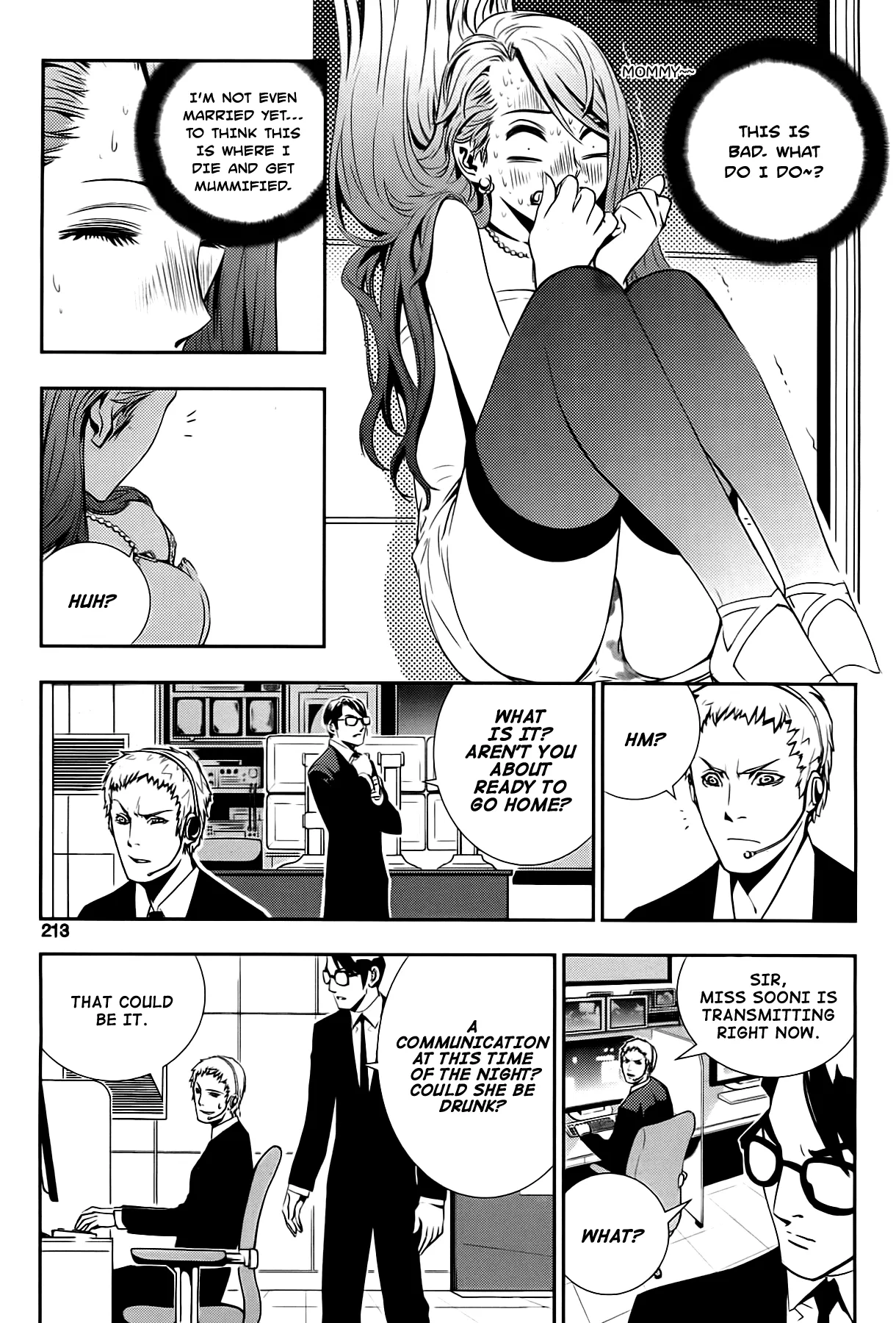 Read The Breaker New Waves EN Manga Online