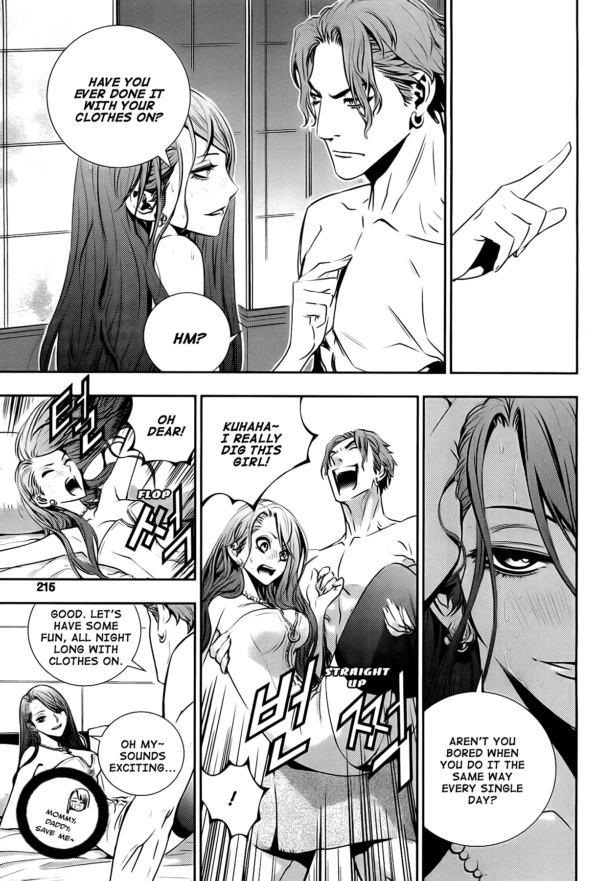 Read The Breaker New Waves EN Manga Online