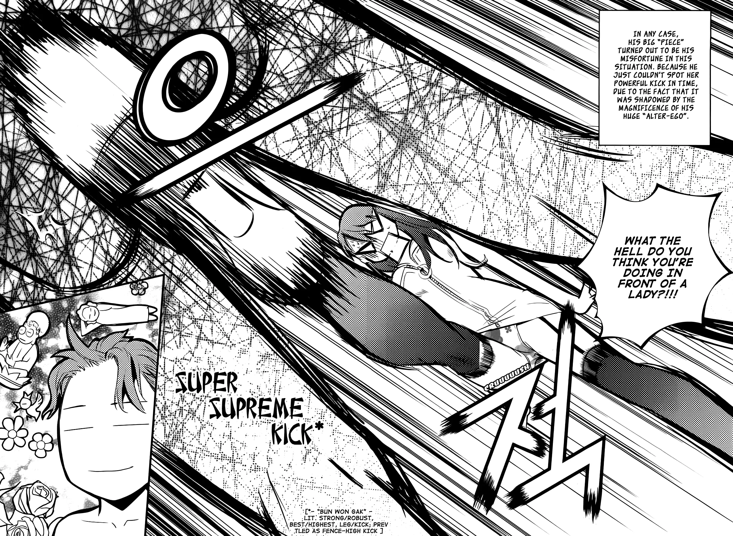 Read The Breaker New Waves EN Manga Online