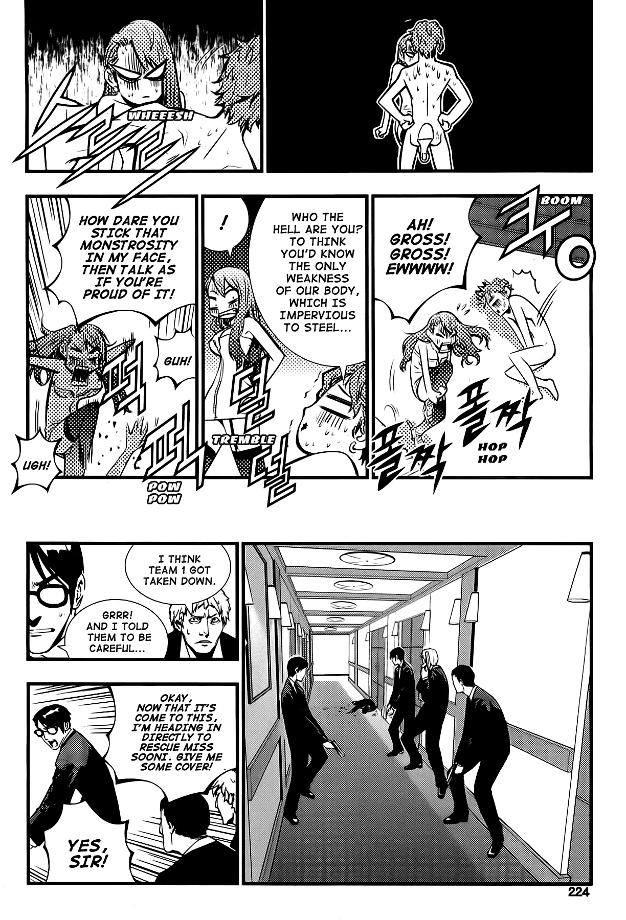 Read The Breaker New Waves EN Manga Online