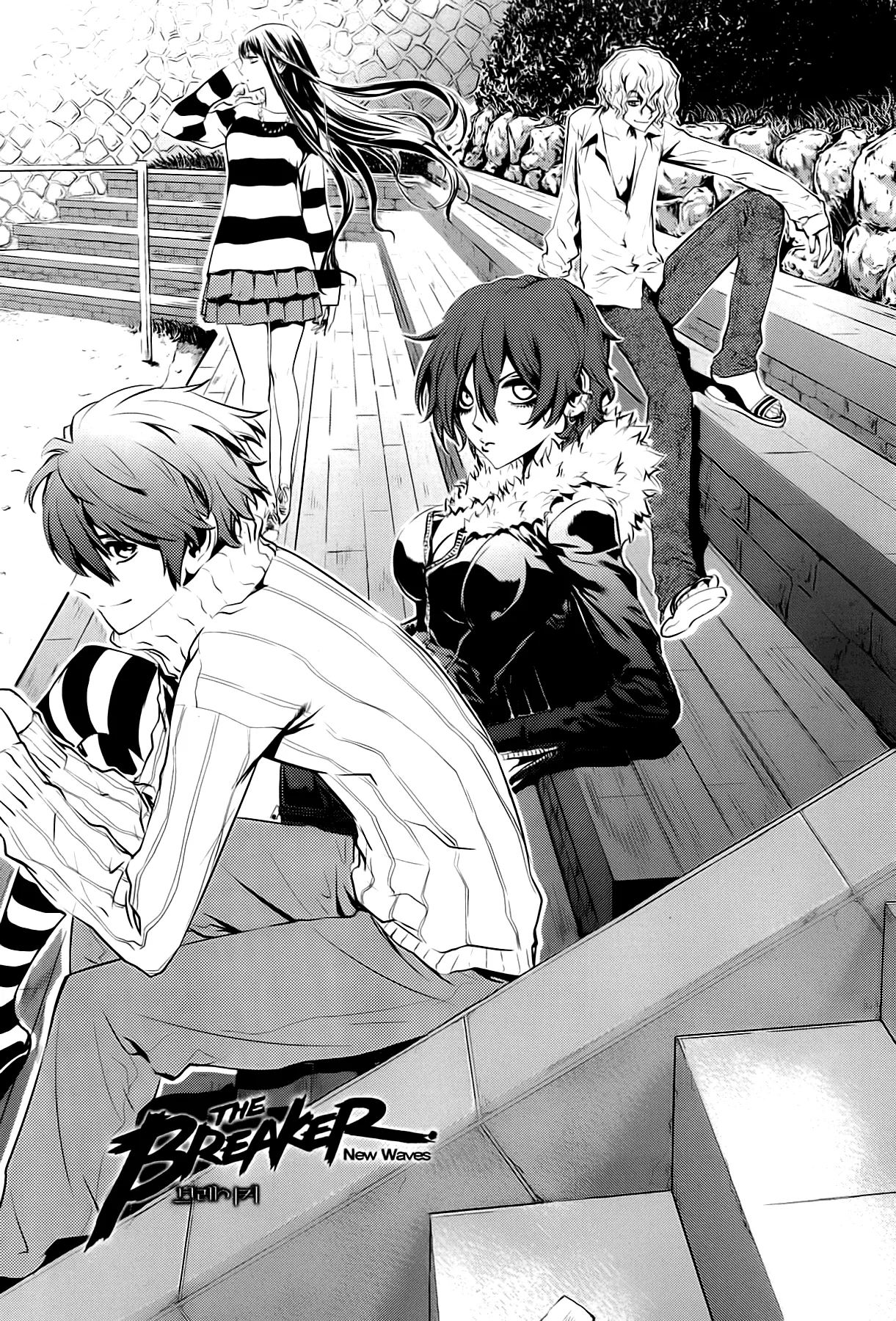 Read The Breaker New Waves EN Manga Online