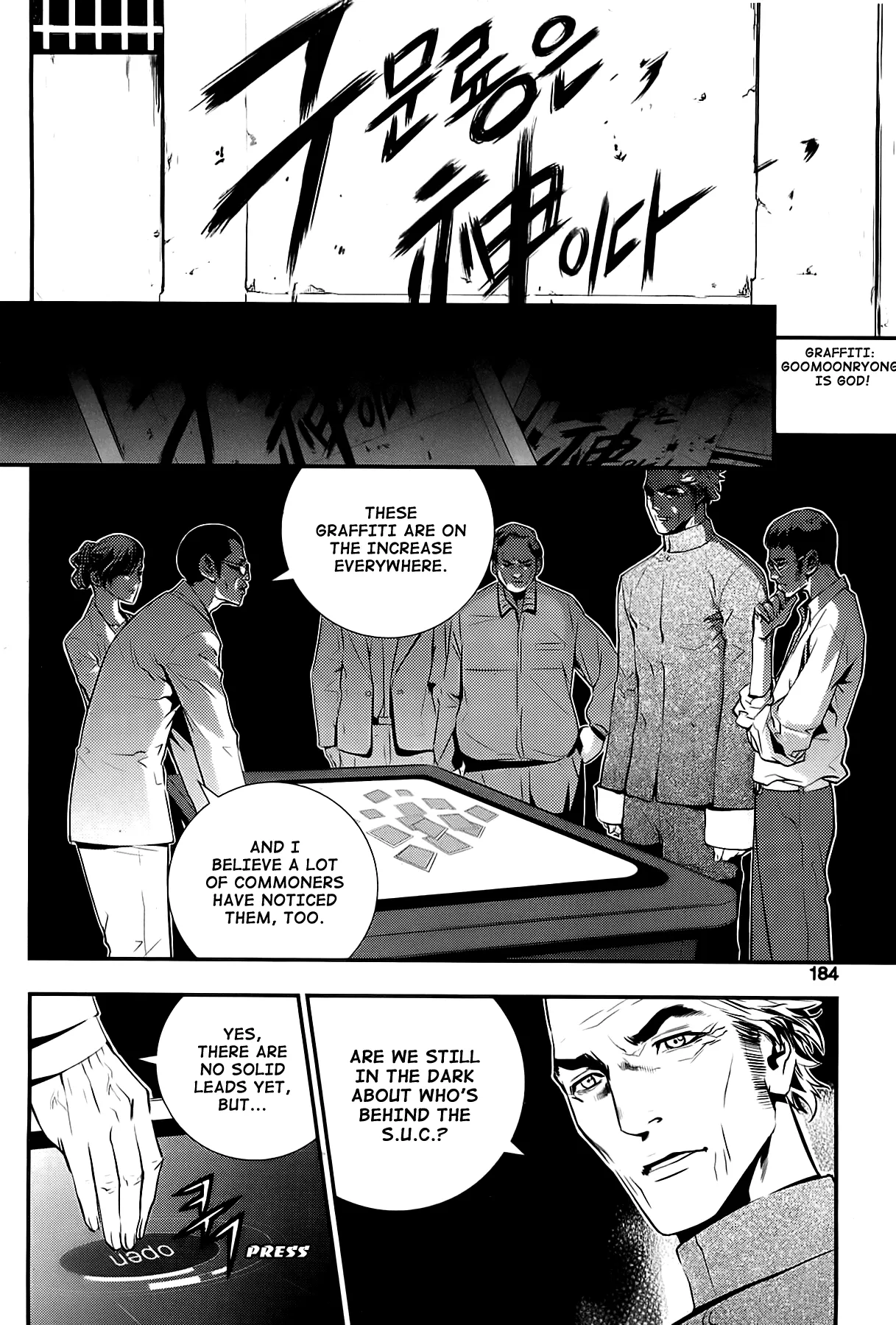 Read The Breaker New Waves EN Manga Online