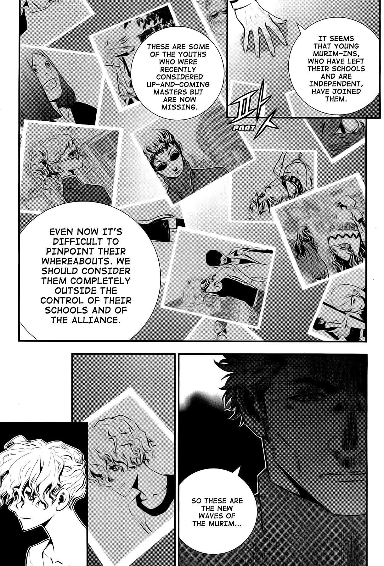 Read The Breaker New Waves EN Manga Online