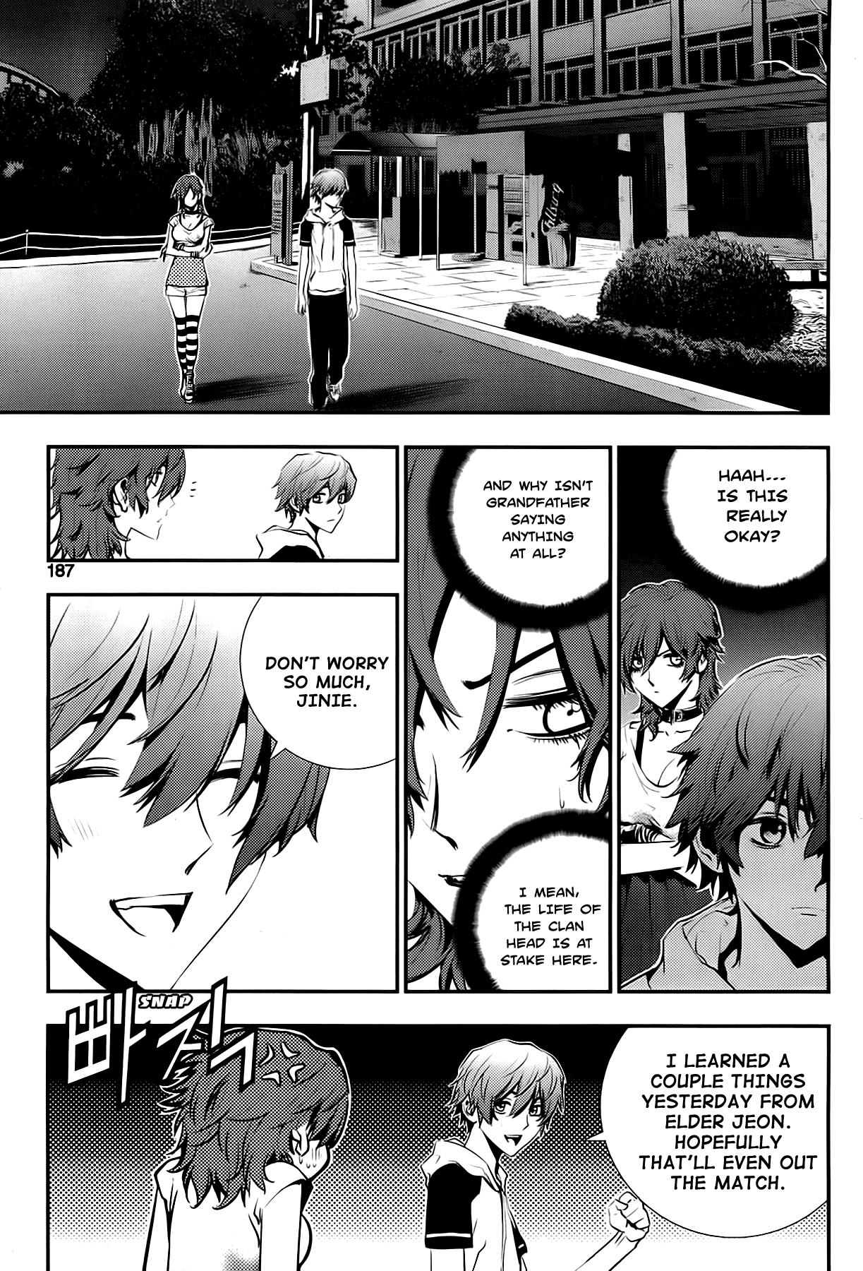 Read The Breaker New Waves EN Manga Online