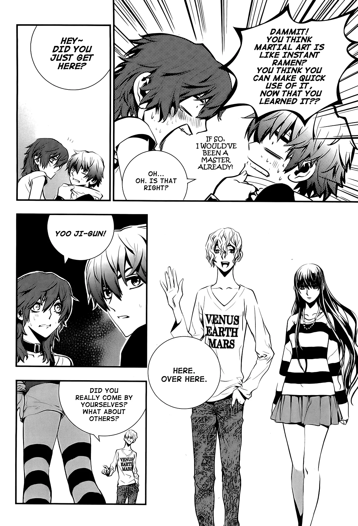 Read The Breaker New Waves EN Manga Online
