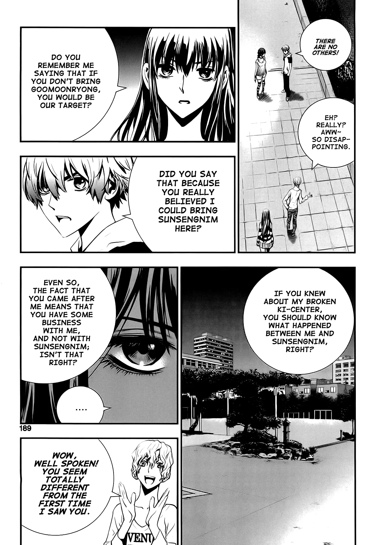 Read The Breaker New Waves EN Manga Online