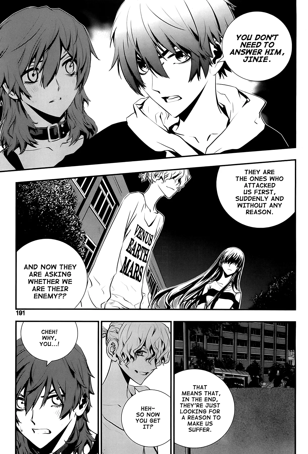 Read The Breaker New Waves EN Manga Online