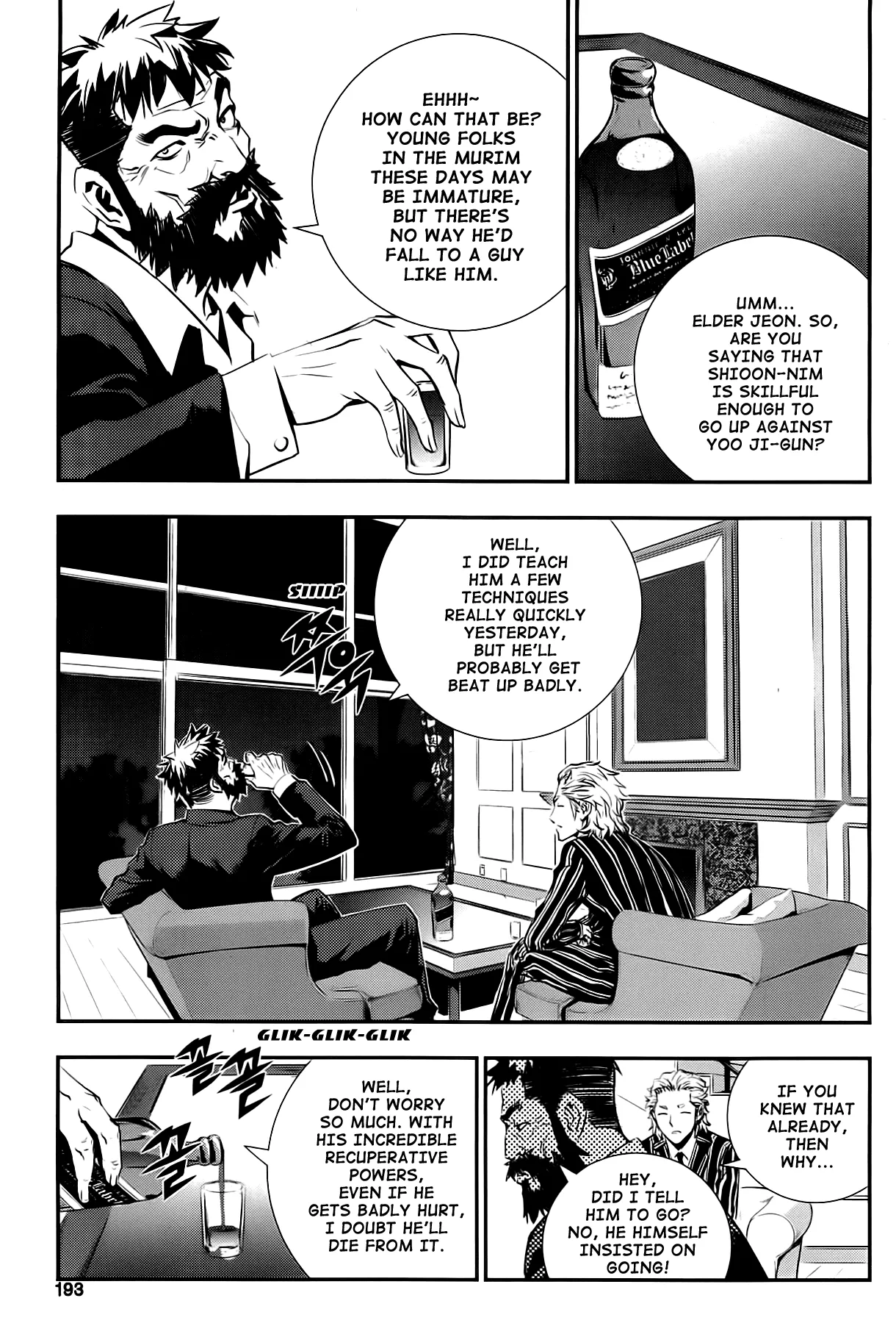 Read The Breaker New Waves EN Manga Online