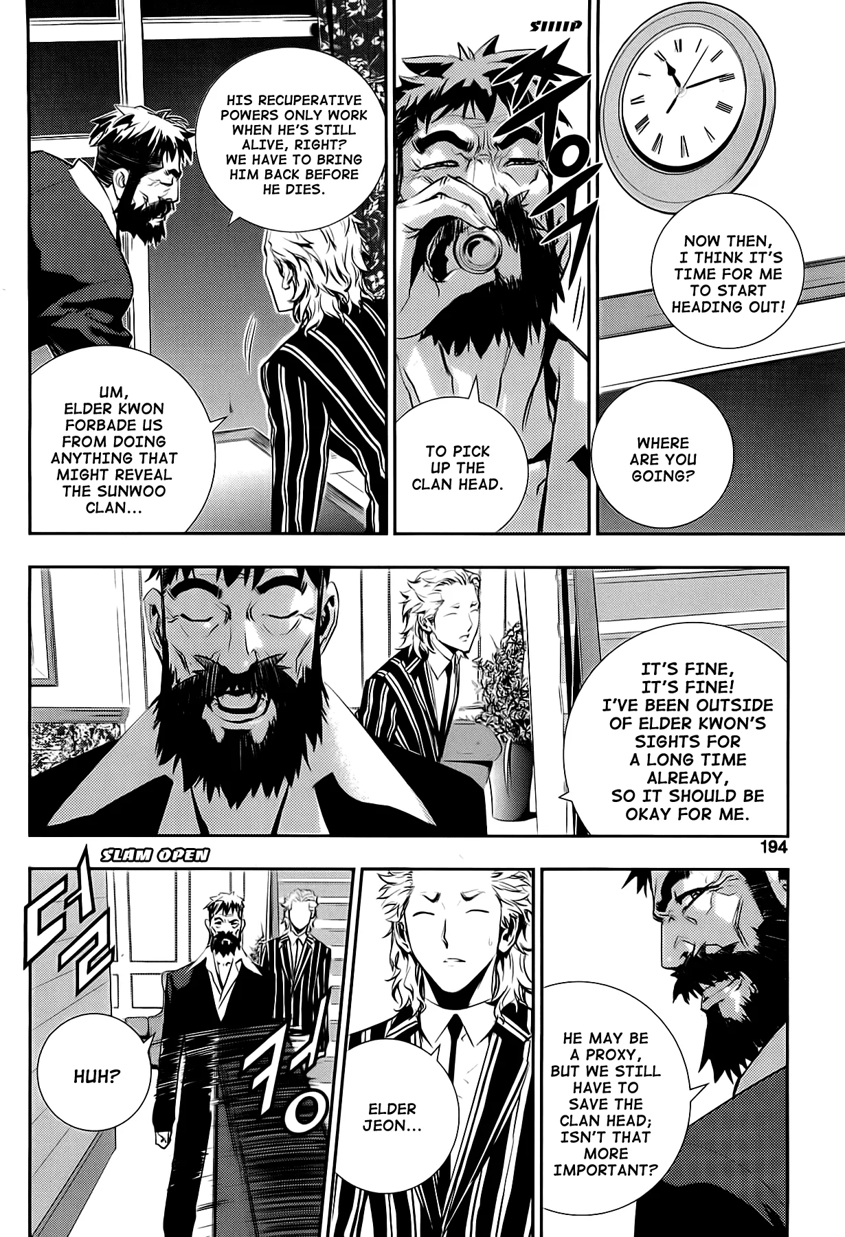 Read The Breaker New Waves EN Manga Online