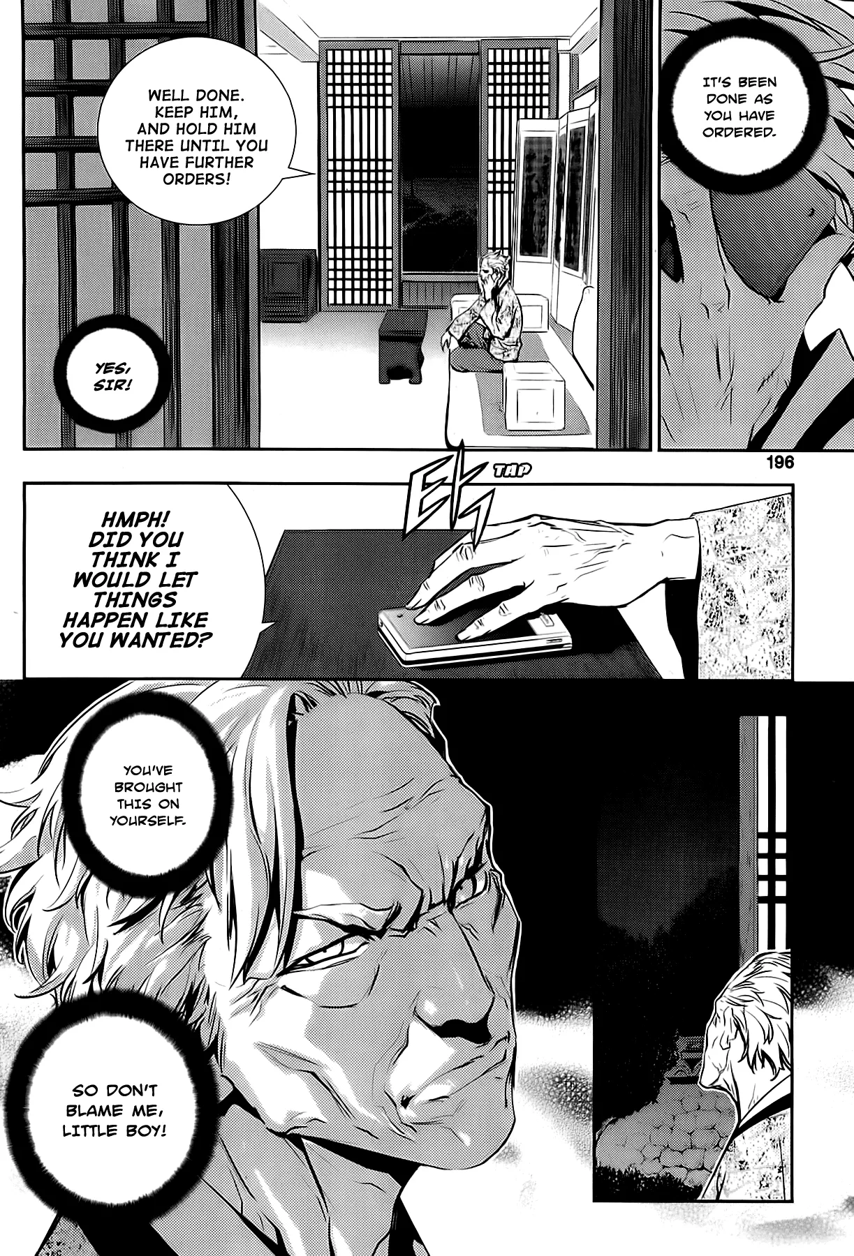 Read The Breaker New Waves EN Manga Online