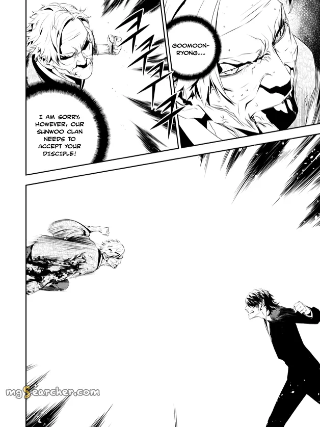Read The Breaker New Waves EN Manga Online