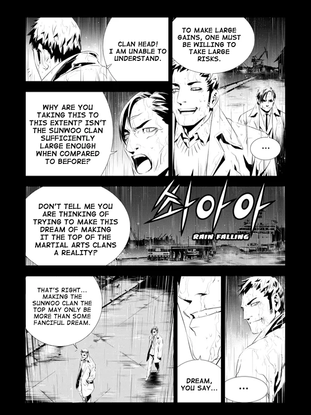 Read The Breaker New Waves EN Manga Online