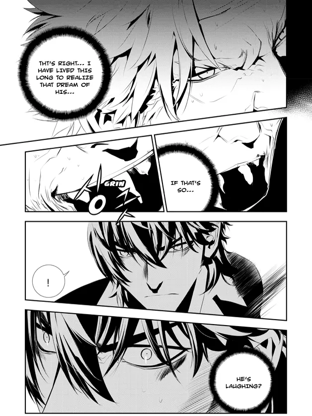 Read The Breaker New Waves EN Manga Online
