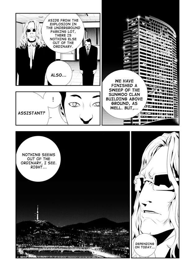 Read The Breaker New Waves EN Manga Online