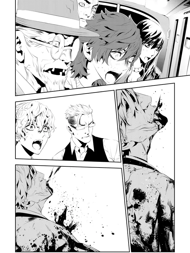 Read The Breaker New Waves EN Manga Online