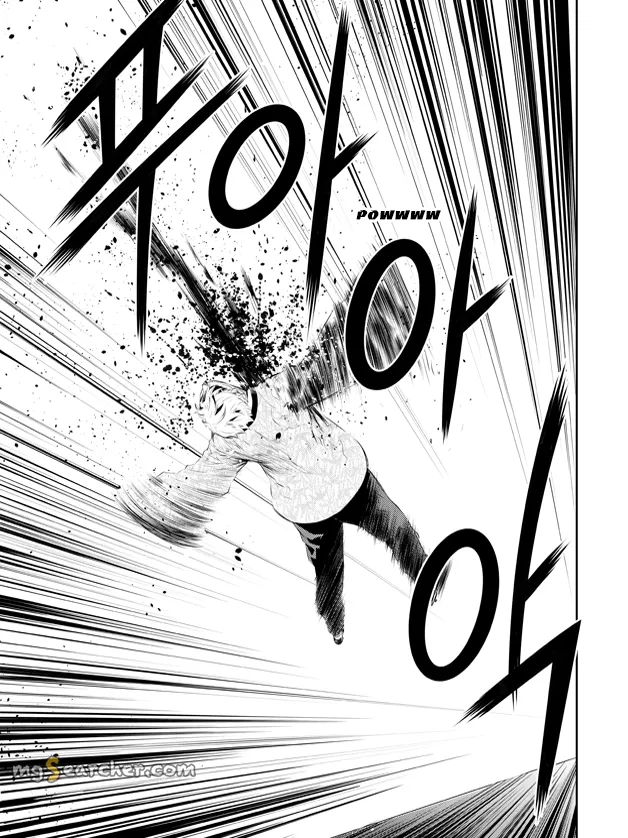 Read The Breaker New Waves EN Manga Online