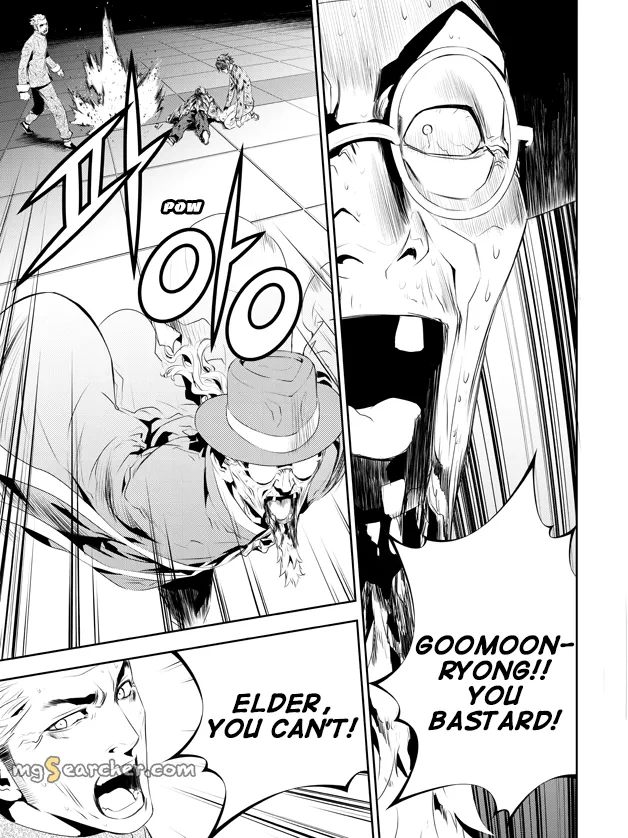 Read The Breaker New Waves EN Manga Online