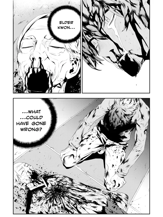 Read The Breaker New Waves EN Manga Online
