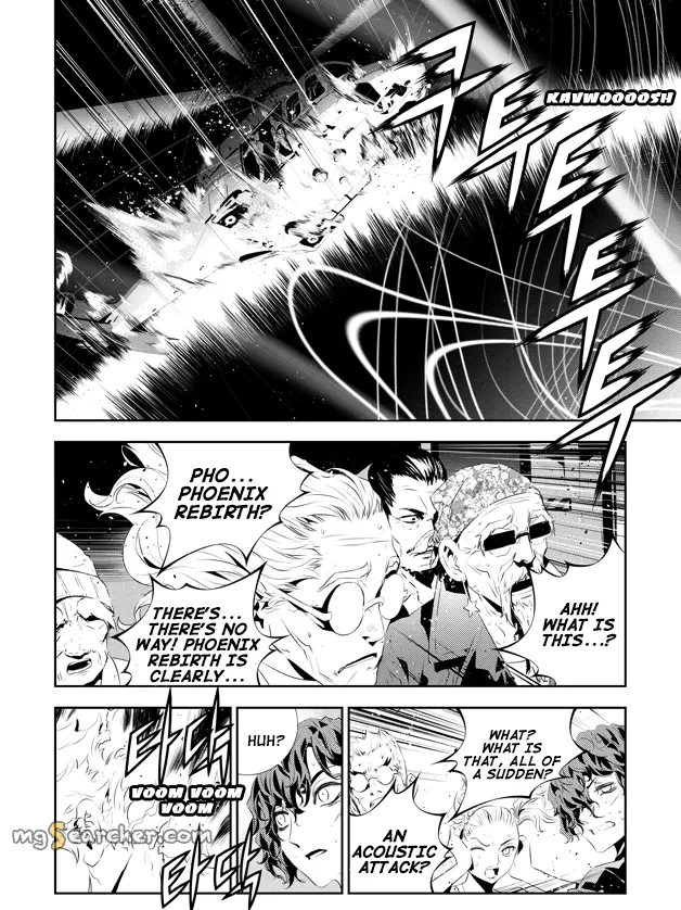 Read The Breaker New Waves EN Manga Online